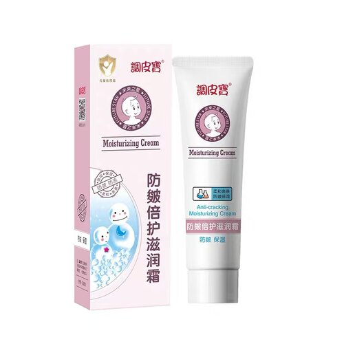 调皮宝儿童防皴保湿润肤霜秋冬季补水防皴抗裂保湿婴幼儿童霜60g - 图3