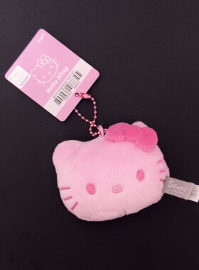 【现货秒发】韩版hellokitty彩色大头毛绒挂件5cm