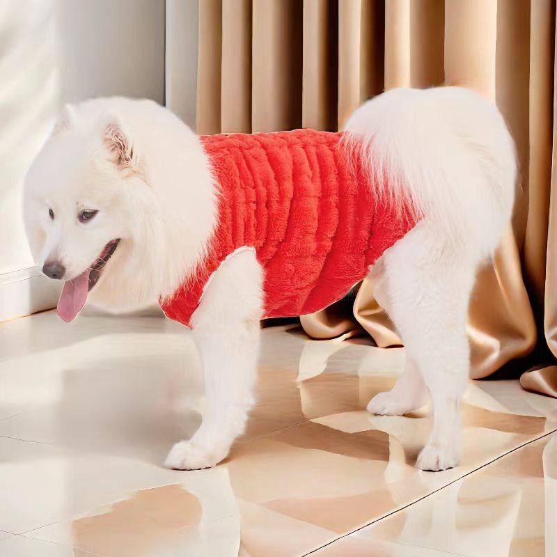 狗狗衣服秋冬季新款加绒保暖背心金毛泰迪比熊柯基猫咪小中大型犬,淘宝优惠券,粉丝福利购,淘宝优惠卷