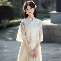 New Chinese Republic of China Improved Qipao Dress Chinese Wind Less Schoolgirl Little Sub Super Fairy Zen tea Tea Art Suit Suit Summer