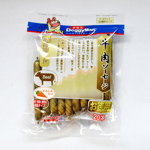 多格漫宠物狗零食鸡肉牛肉胡萝卜红薯多格漫火腿肠狗香肠20根 - 图1