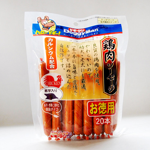 多格漫宠物狗零食鸡肉牛肉胡萝卜红薯多格漫火腿肠狗香肠20根 - 图3