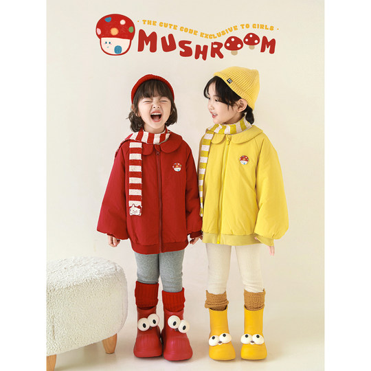 Young girl's mushroom embroidered logo doll lapel cotton coat winter light and fluffy warm fashionable childlike casual jacket