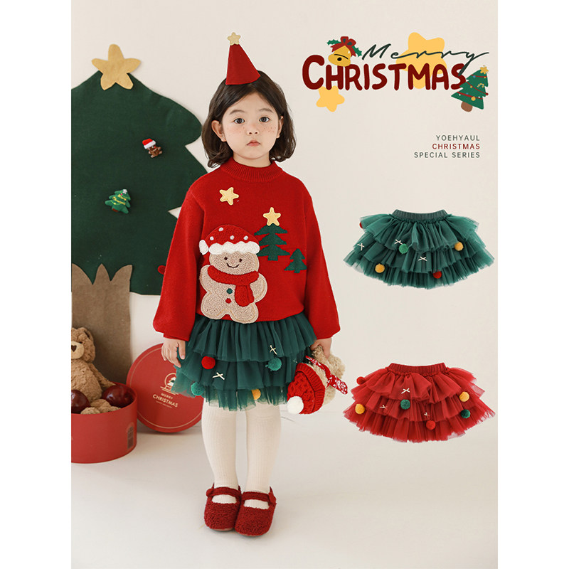 幼悠女童缤纷圣诞三层纱蛋糕裙2025冬季糖果毛球蝴蝶结保暖半身裙,淘宝优惠券,粉丝福利购,淘宝优惠卷