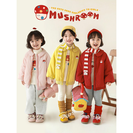 Young girl's mushroom embroidered logo doll lapel cotton coat winter light and fluffy warm fashionable childlike casual jacket