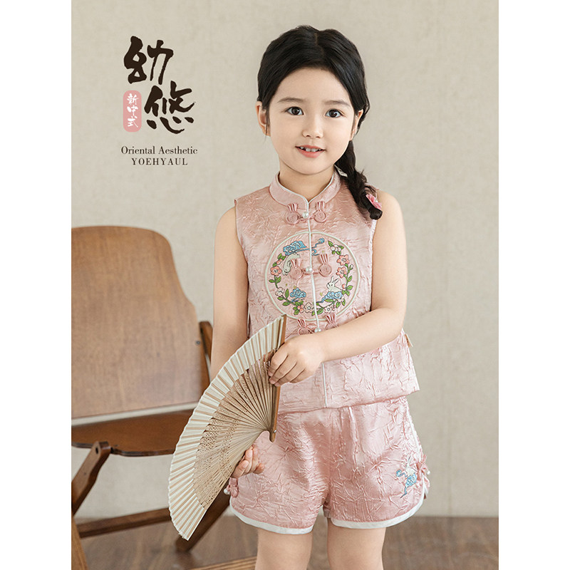 幼悠女童新中式套装夏季简洁旗袍立领马甲撞色包边清凉短裤多件套,淘宝优惠券,粉丝福利购,淘宝优惠卷