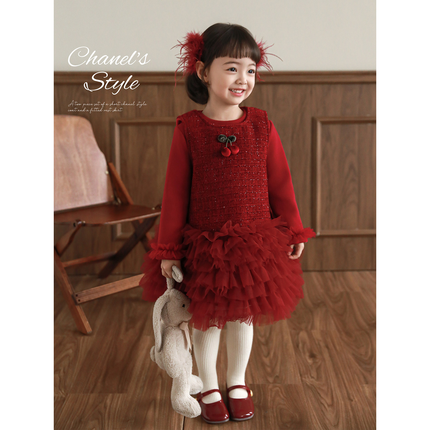 幼悠女童2025冬季新款红色背心裙加绒保暖过年服小香风厚实过年服,淘宝优惠券,粉丝福利购,淘宝优惠卷