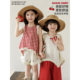 Youyou Girls Suit Children's 2026 Summer New Sleeveless Ruffled Lace Doll Shirt Cool Loose Shorts Trendy