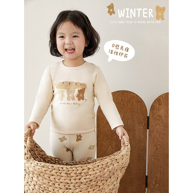 幼悠女童冬季小动物印花家居服套装儿童舒适亲肤保暖睡衣两件套潮,淘宝优惠券,粉丝福利购,淘宝优惠卷