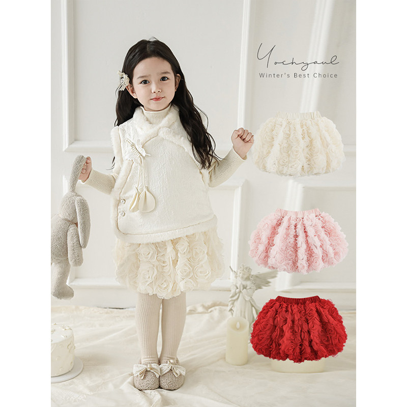 幼悠女童玫瑰网纱花苞裙2025冬季儿童甜美可爱亲肤舒适公主半身裙,淘宝优惠券,粉丝福利购,淘宝优惠卷