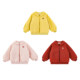 Young girl's mushroom embroidered logo doll lapel cotton coat winter light and fluffy warm fashionable childlike casual jacket