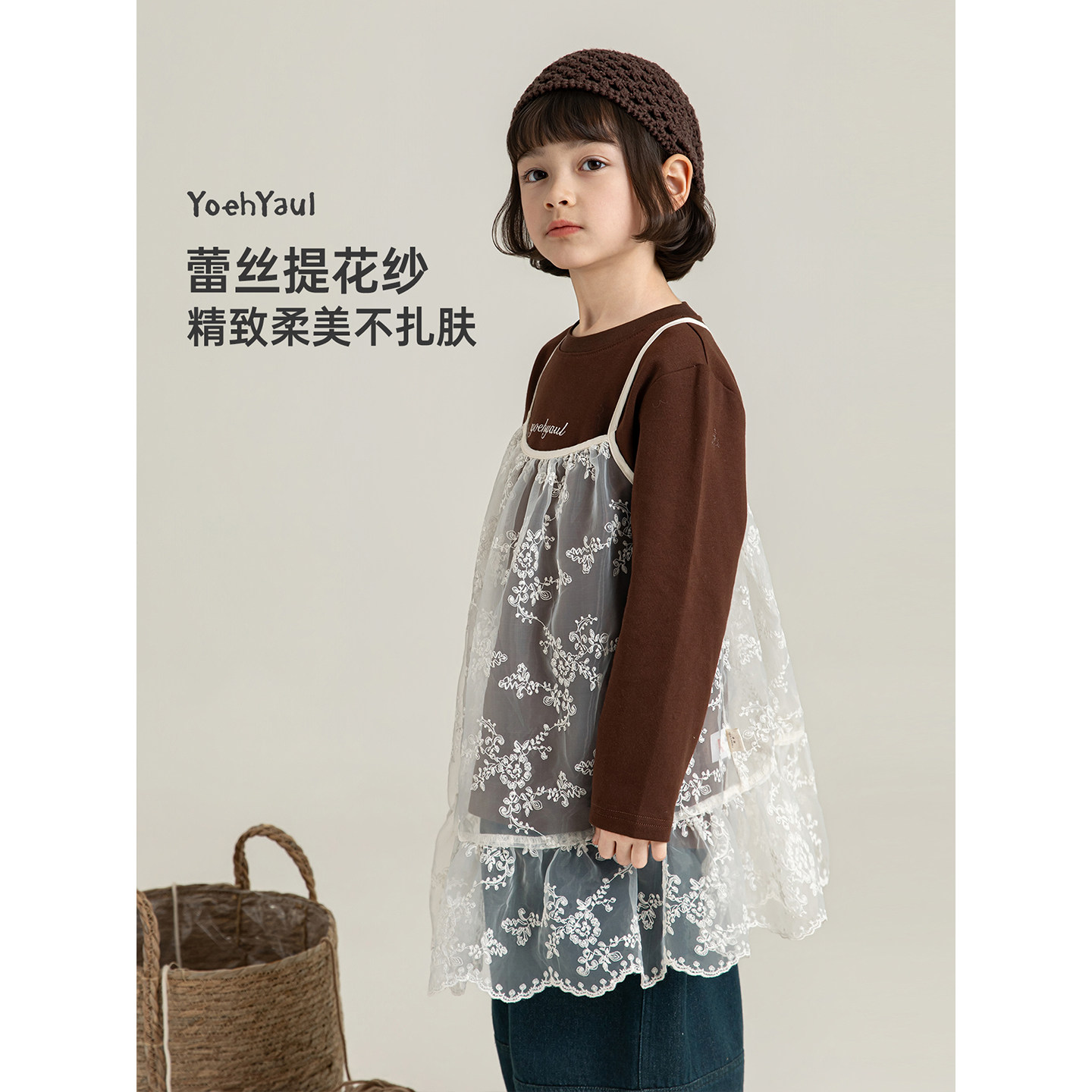 【1/19 10-23:59 限时七折】云感亲肤5A抗菌高弹T恤/蕾丝提花吊带,淘宝优惠券,粉丝福利购,淘宝优惠卷