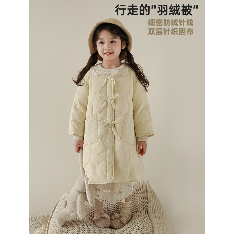 幼悠 女童浪漫温度A字淑女羽绒服儿童俏皮可爱手缝蝴蝶结圆领外套,淘宝优惠券,粉丝福利购,淘宝优惠卷