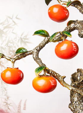 铜一家 柿子树《柿柿如意》全铜摆件工艺品家居客厅电视酒柜装饰