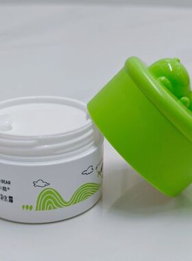 青少年绿茶保湿护肤品爽肤水青春洁面乳学生控油清爽男女