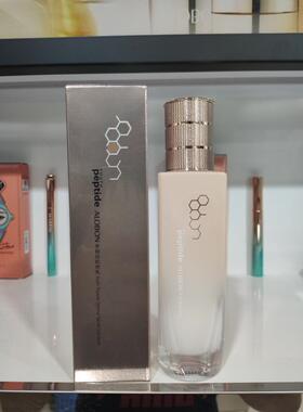 雅邦年轻肽肌密6件套精华水爽肤水乳液眼霜洁面乳紧致滋润控油