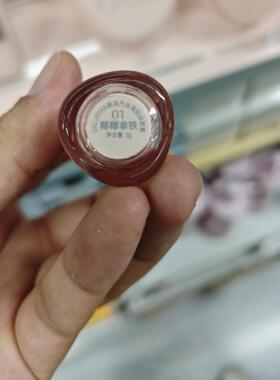 奥洛丹丝滑固体唇蜜光泽滋润锁色椰椰拿铁桃桃蜜柚奥洛丹固体唇蜜