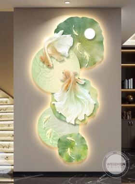 轻奢led灯入户玄关装饰画走廊过道挂画壁画简约现代高级感九鱼图