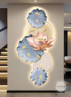九鱼图led灯轻奢入户玄关装饰画走廊过道挂画壁画现代简约高级感