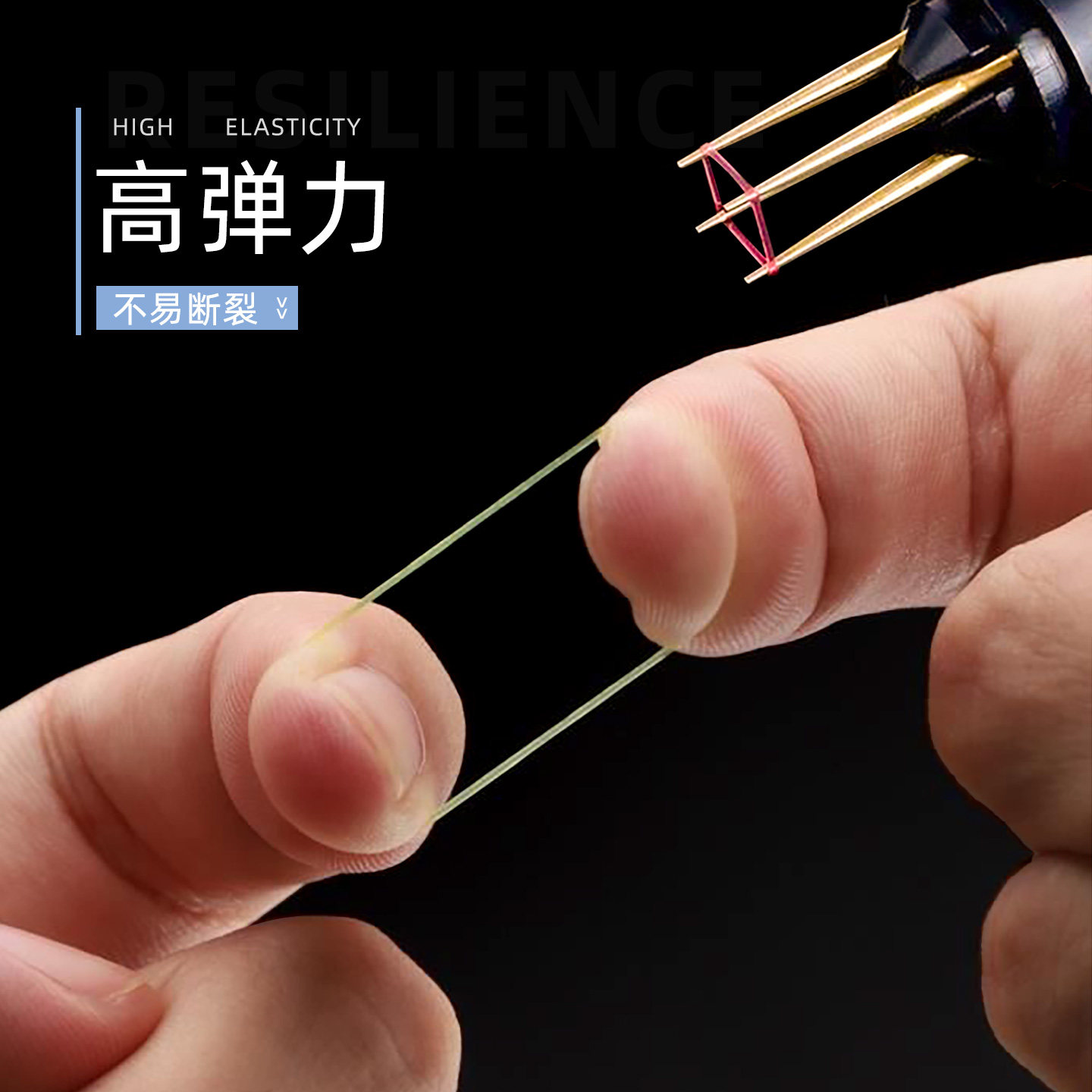 红虫皮筋颗粒水库皮筋夹上饵器高弹钓鱼上钩乳胶垂钓用品渔具配件,淘宝优惠券,粉丝福利购,淘宝优惠卷