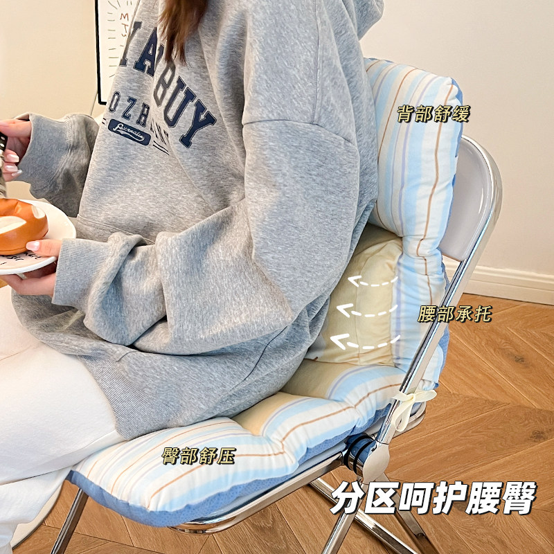 坐垫椅子垫护腰靠背垫一体腰托靠垫学生宿舍办公室久坐座椅屁垫子,淘宝优惠券,粉丝福利购,淘宝优惠卷