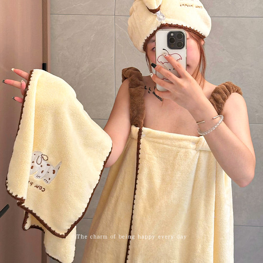 Cow Dog Sling Bathrobe Quick Drying Bath Skirt