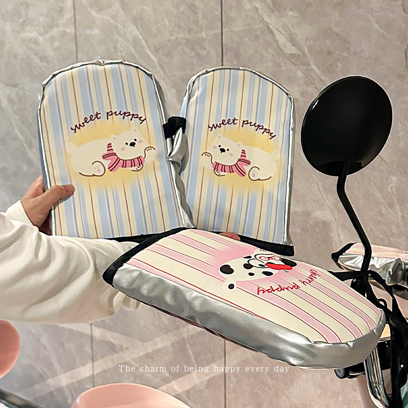 冬天骑电动车的保暖手套防风防水加绒2026新款高颜值防寒棉车把套,淘宝优惠券,粉丝福利购,淘宝优惠卷