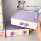 Xiangtao Zi desktop storage box debris sorting box