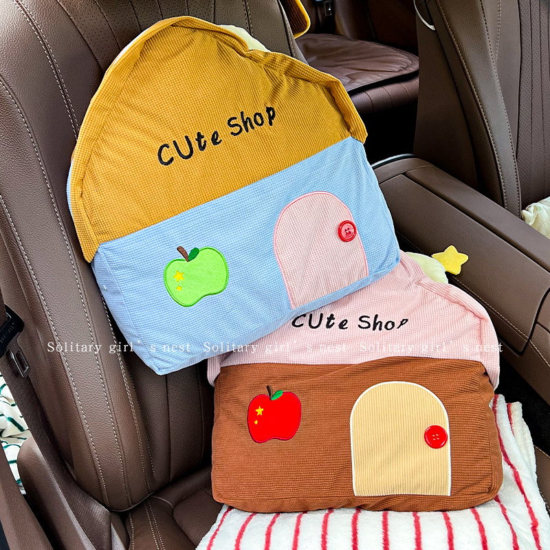 汽车靠枕车载抱枕被子两用加厚办公室折叠午睡枕头毯子二合一沙发,淘宝优惠券,粉丝福利购,淘宝优惠卷