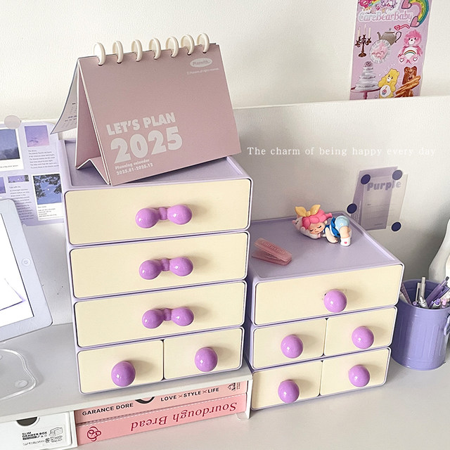 Xiangtao Zi desktop storage box debris sorting box