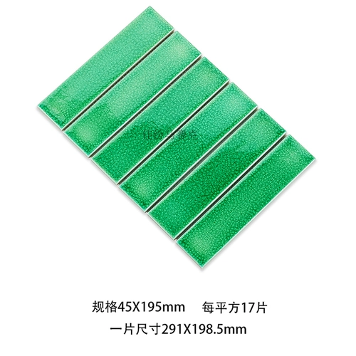 Jia du Blue -Green Ice Cracks Long Strip Керамический мозаичный бассейн Бассейн Балкон балкон -клуб ресторан