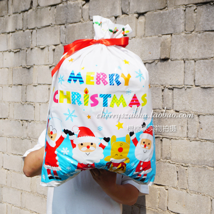 日本可爱礼品袋圣诞节平安夜老人儿童玩具礼物袋大号束口袋包装袋,淘宝优惠券,粉丝福利购,淘宝优惠卷