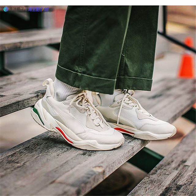 puma thunder ksmu