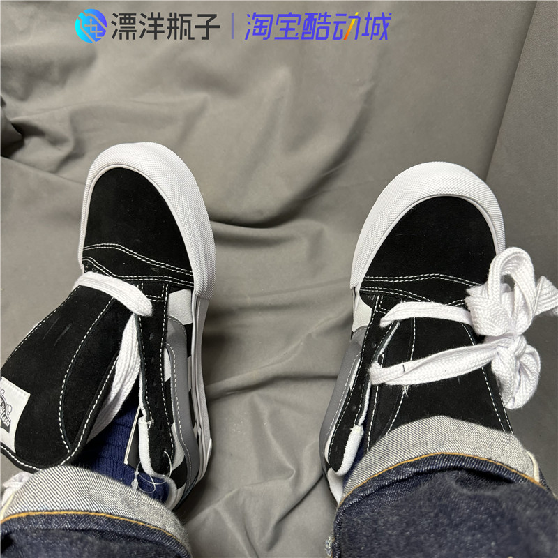 范斯 VANS Knu Skool 黑白棋盘格 男女低帮面包板鞋 VN0009QCCJJ - 图0