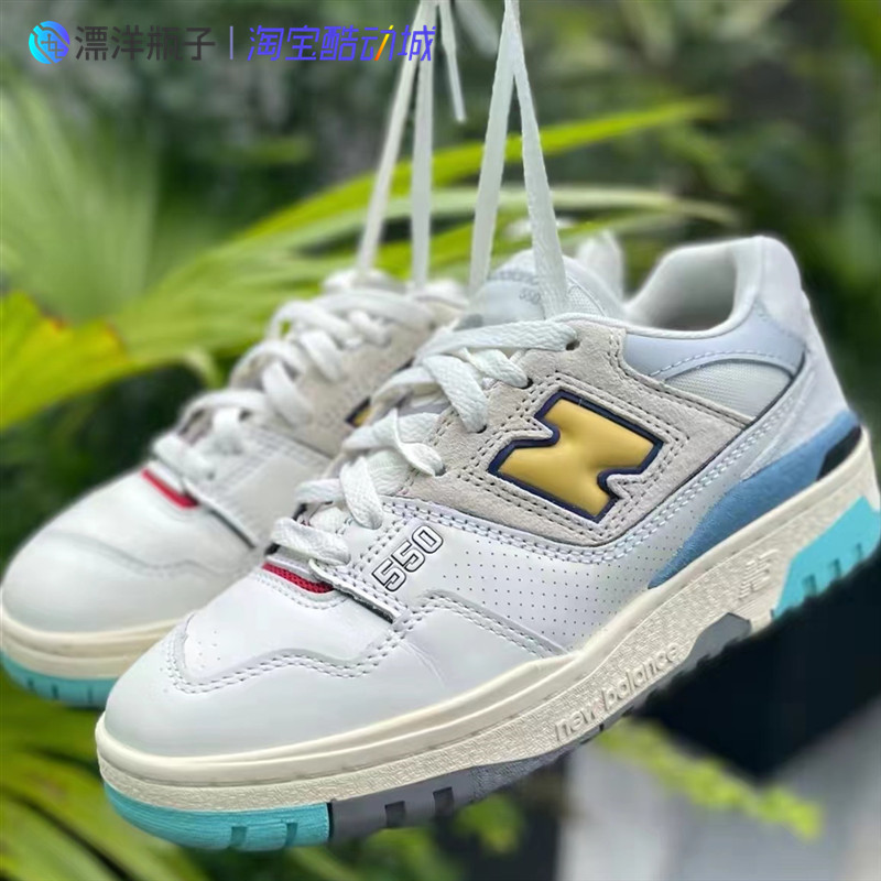 New Balance/NB 550 复古潮流马卡龙男女运动休闲板鞋 BB550SSC - 图0