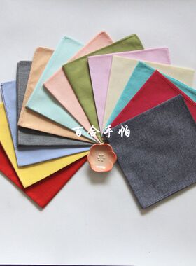 纯色纯棉手帕随身小方巾定制