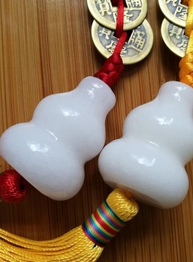 五帝明咒风水摆件白玉葫芦五帝钱居家招财挂件