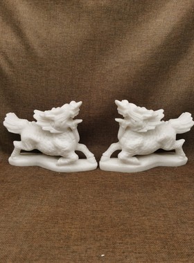 天然玉石麒麟摆件一对大号客厅办公室门口送子白玉麒麟神兽摆件
