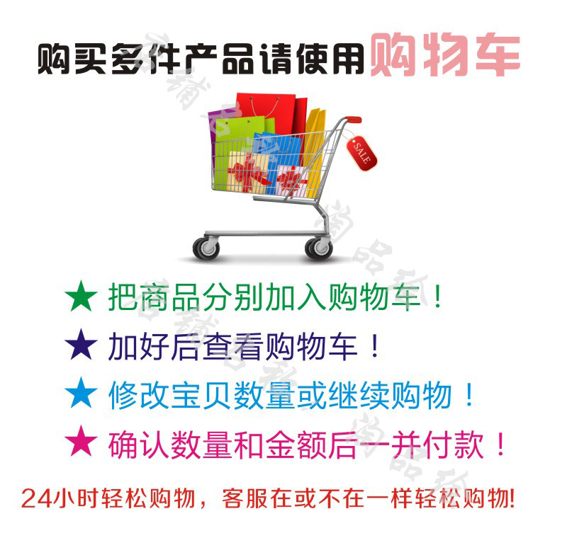 羊杂汤 牛杂汤 牛杂 火锅羊杂汤文化美食羊肉馆装饰画羊杂店壁画,淘宝优惠券,粉丝福利购,淘宝优惠卷