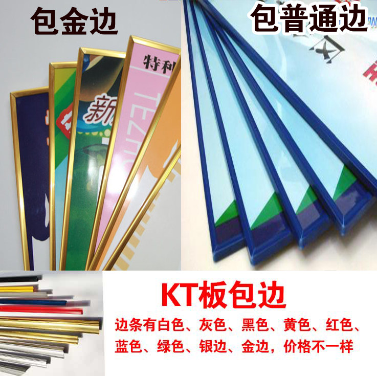 羊杂汤 牛杂汤 牛杂 火锅羊杂汤文化美食羊肉馆装饰画羊杂店壁画,淘宝优惠券,粉丝福利购,淘宝优惠卷