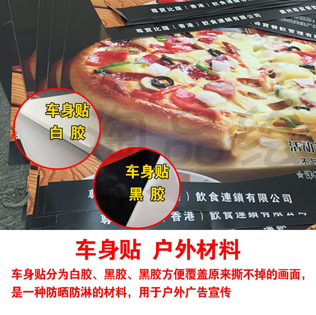 羊杂汤 牛杂汤 牛杂 火锅羊杂汤文化美食羊肉馆装饰画羊杂店壁画,淘宝优惠券,粉丝福利购,淘宝优惠卷