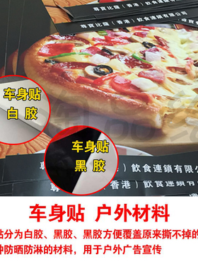 小吃美食海报狼牙土豆鸡叉骨无骨鸡柳鸭肠鸡翅尖柠檬鸡爪桂花糖藕