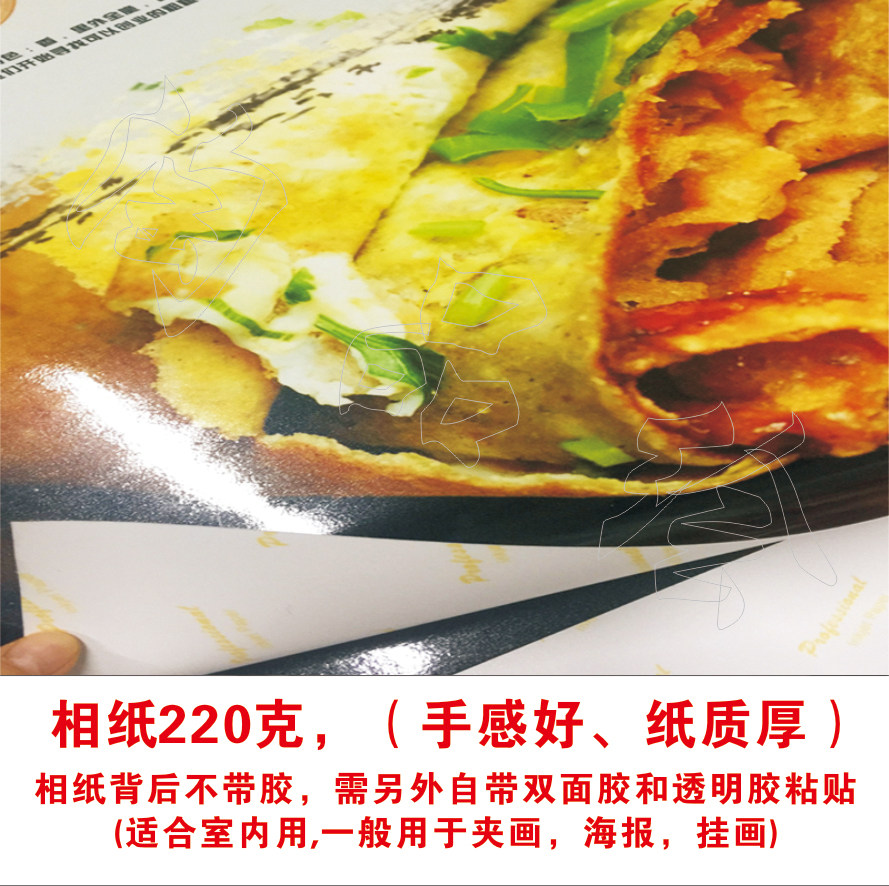 羊杂汤 牛杂汤 牛杂 火锅羊杂汤文化美食羊肉馆装饰画羊杂店壁画,淘宝优惠券,粉丝福利购,淘宝优惠卷