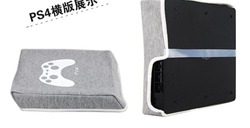 PS4 PS5主机包 Slim/pro保护套 /收纳包游戏防尘套配件手柄包袋 - 图3