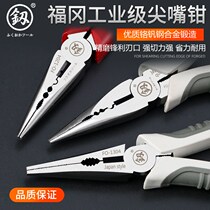 Japan Fukuoka Sentinate Pliers Wire Pincers Cusp Pliers Spike Phishing Pliers Sharp Mouth Pliers Ultra High Strength Imports