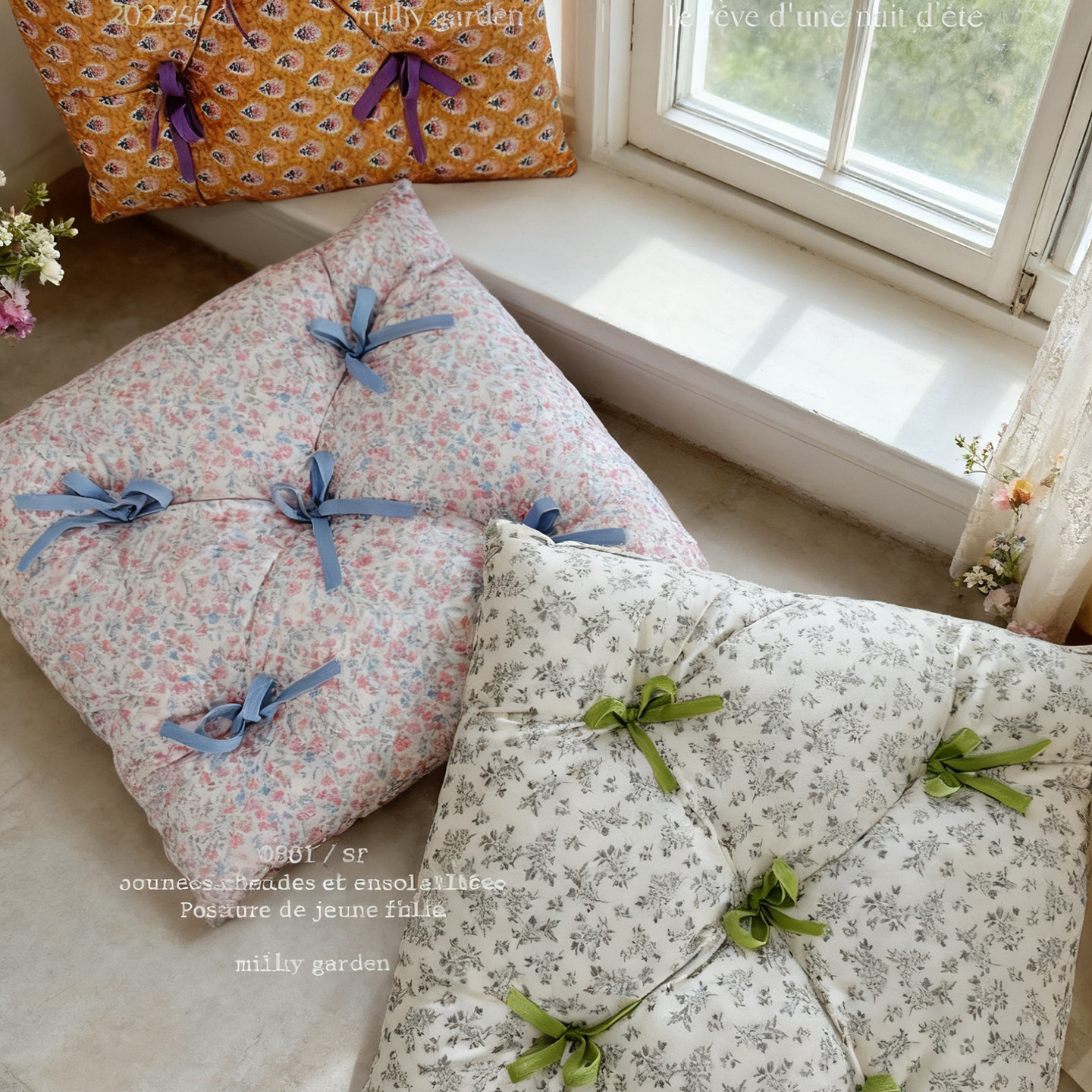 milky garden蝴蝶结方垫座椅垫碎花撞色韩系柔软小抱枕榻榻米坐垫