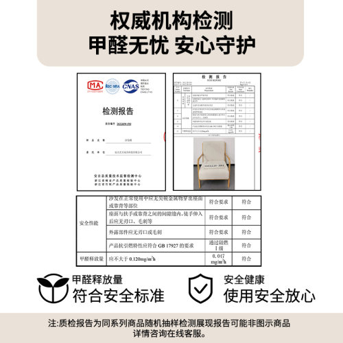 阳台小茶桌2026新款休闲区布置茶桌椅组合网红一桌两椅小型家用 - 图3