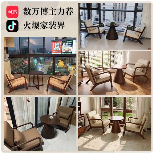 阳台小茶桌2026新款休闲区布置茶桌椅组合网红一桌两椅小型家用 - 图2