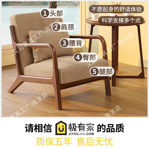 阳台小茶桌休闲区布置茶桌椅组合网红一桌二椅精致小桌椅民宿家具 - 图3