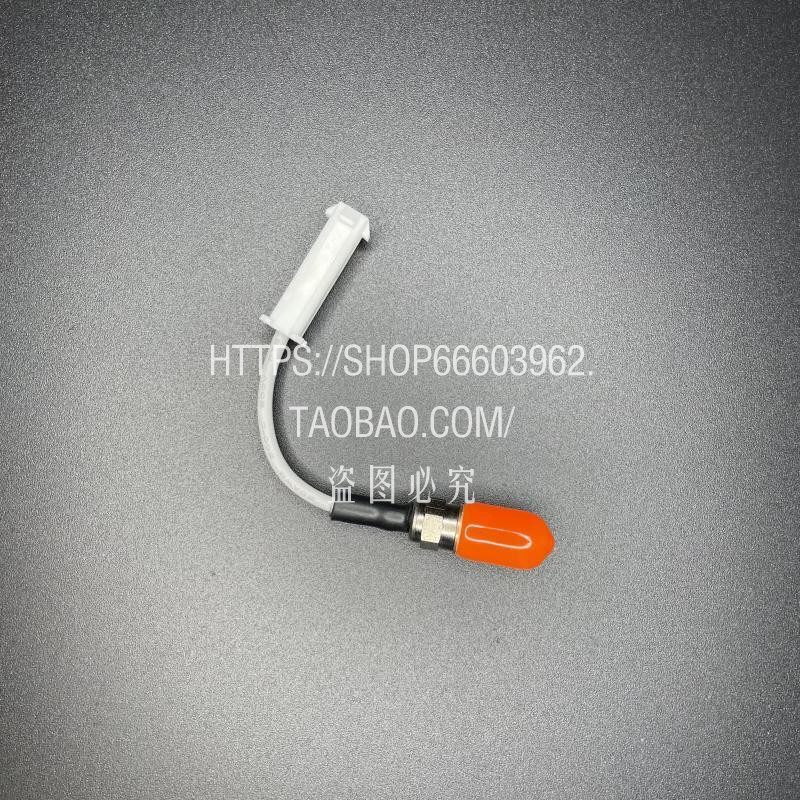 兼容安捷伦点火线圈FID检测器19231-60680美国渠道进口部件寿命长,淘宝优惠券,粉丝福利购,淘宝优惠卷